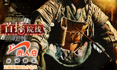 ���С�����߹ۿ�