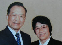 �д復��Kyoko Nakamura