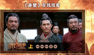 �����,���߹ۿ�,����ɭ,����ΰ,�����,��־��