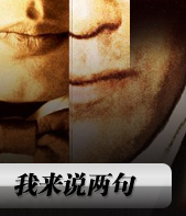 ����Ǯ�۹���,��Ǯ�۹�,���һ�,����Ѹ,������,��Ǯ�۹�-���߹ۿ�,�����Ӱ,����,5000��,��̰