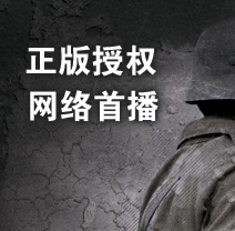 ���Ӿ�,��Ӱ,���߹ۿ�,����,�ų�,�ҵ��ų��ҵ���,������,���Ⱥ�,����,�Ź�ǿ,�ϼѶ�,�