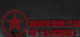 ���Ӿ�,��Ӱ,���߹ۿ�,����,�ų�,�ҵ��ų��ҵ���,������,���Ⱥ�,����,�Ź�ǿ,�ϼѶ�,�