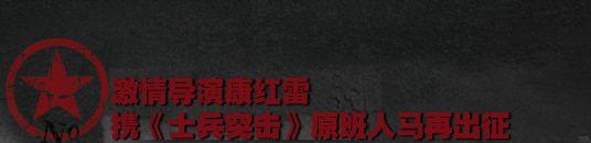 ���Ӿ�,��Ӱ,���߹ۿ�,����,�ų�,�ҵ��ų��ҵ���,������,���Ⱥ�,����,�Ź�ǿ,�ϼѶ�,�