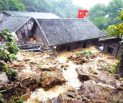 ��ʯ��,��Ԯ,��Ƶ