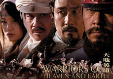 �����Ӣ�ۡ�