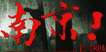 ���Ͼ��Ͼ���,��Ӱ,���߹ۿ�,½��,���,��һ��,����,��ԲԲ,��ȪӢ��,��ΰ,Ҧ��,�Ͼ�����ɱ,����,�վ��ֻ�,�Ͼ�