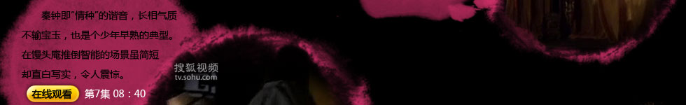 ��¥һ�γ���¥��