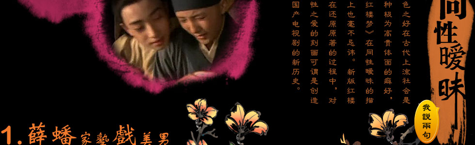 ��¥һ�γ���¥��