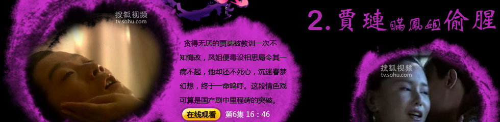 ��¥һ�γ���¥