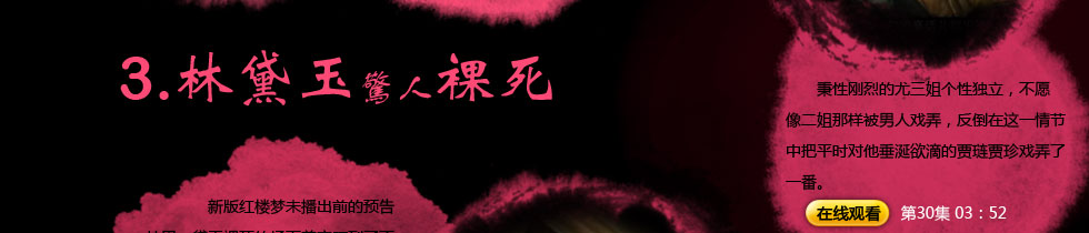 ��¥һ�γ���¥