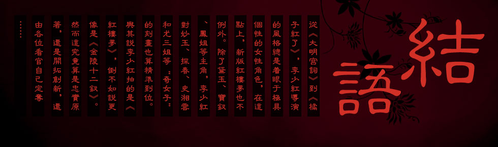 ��¥һ�γ���¥