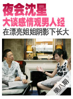 ҹ������