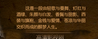 �����ࡷ,����,��������һҹ,����ȫ��,�������߹ۿ�,����������,�������,������Ӿ�,������,������,������,����,���ķ�