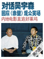 �Ի�����ɭ