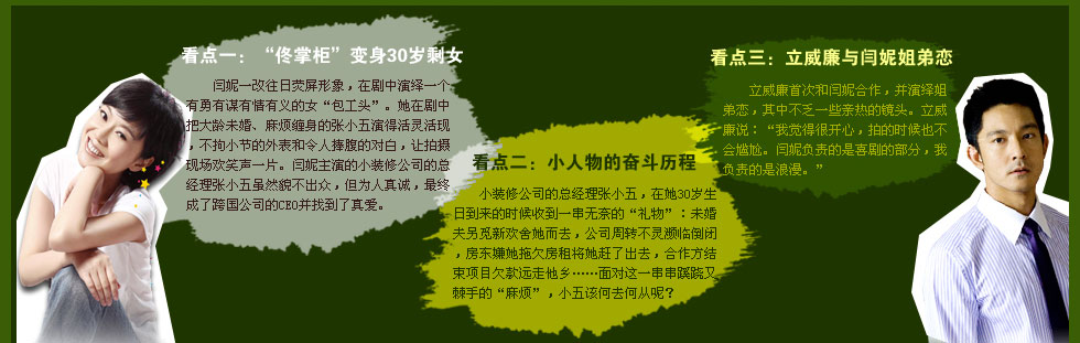 ��С��Ĵ���,��С��Ĵ���ȫ��,��С��Ĵ������߹ۿ�,��С��Ĵ���������߹ۿ�,��С��Ĵ�������,���߹ۿ�,�������߹ۿ�,������߹ۿ�,����������,���Ӿ�,��С��Ĵ������,����,������,�����,��С��Ĵ������